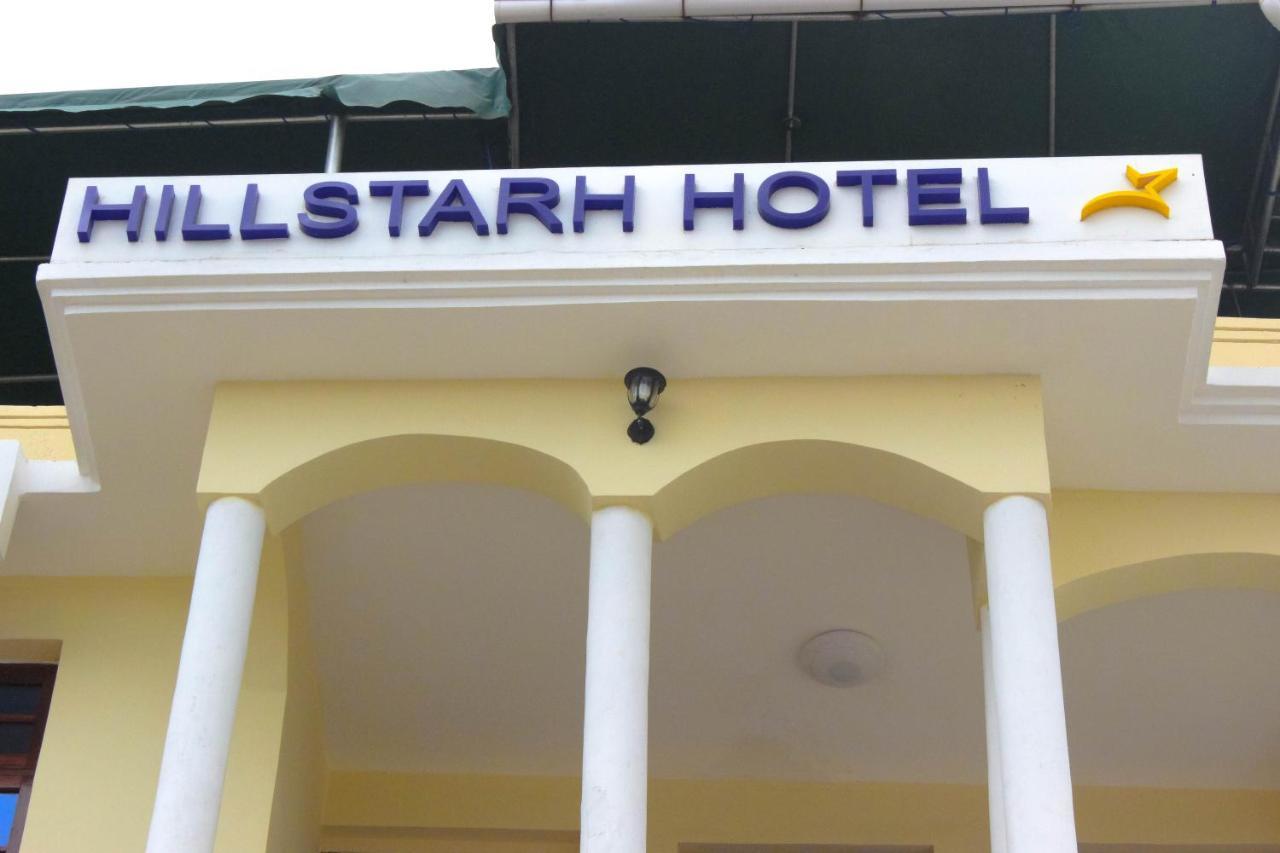 Hillstarh Hotel ดาร์เอสซาลาม ภายนอก รูปภาพ