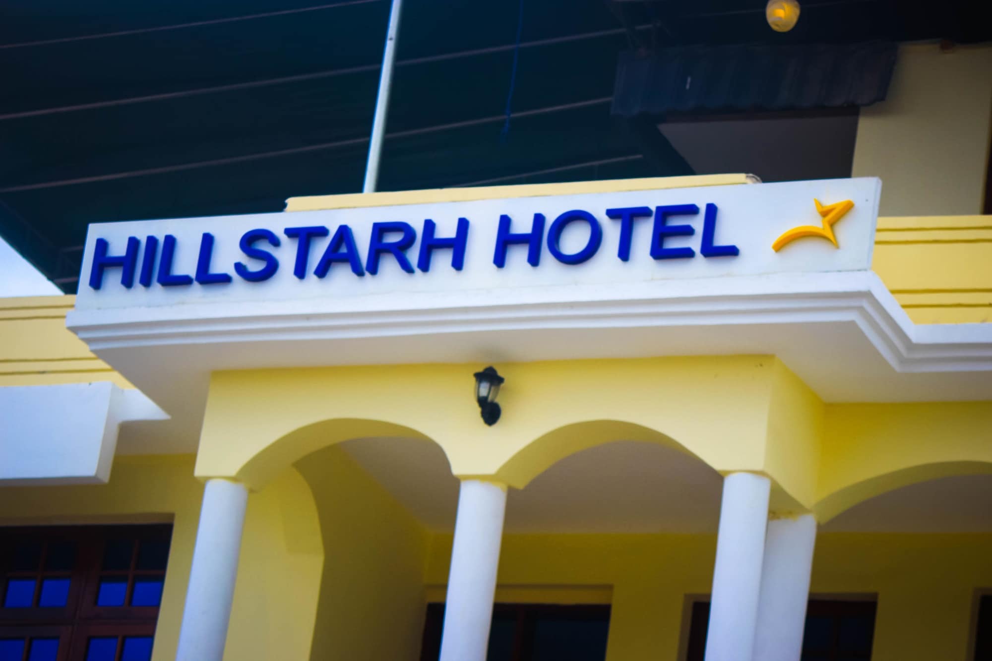 Hillstarh Hotel ดาร์เอสซาลาม ภายนอก รูปภาพ